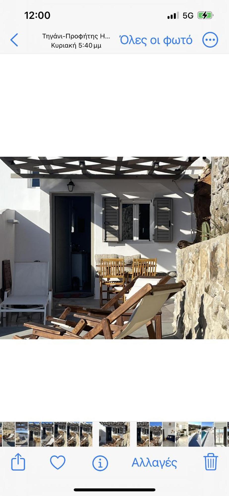 Miramare Suites Mykonos Merchia Beach Exterior foto